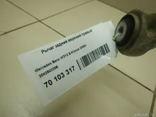 2043502206 Mercedes Benz Рычаг задний правый Mercedes E W212 Арт E70103317, вид 5