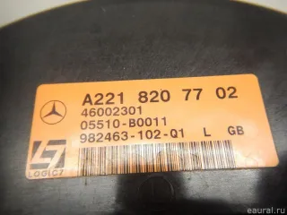 2218207702 Mercedes Benz Динамик Mercedes S W221 Арт E70340264, вид 6