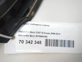 2076900462 Mercedes Benz Молдинг лобового стекла Mercedes E C207 Арт E70342345, вид 8