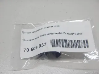  Датчик впускного коллектора Mercedes ML/GLE W166 Арт E70509937, вид 4