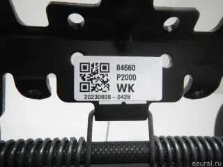 84660P2000WK Hyundai-Kia Подлокотник Kia Sorento 4 Арт E70785932, вид 9