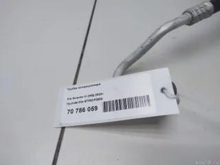 97762P2000 Hyundai-Kia Трубка кондиционера Kia Sorento 4 Арт E70786059, вид 6