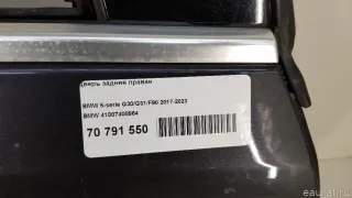 41007408964 BMW Дверь задняя правая BMW 5 G30/G31 Арт E70791550, вид 19