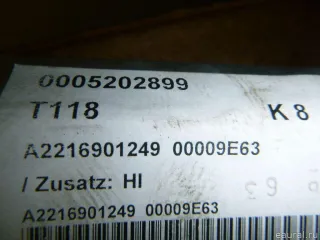 22181029209B03 Mercedes Benz Шторка солнцезащитная Mercedes S W221 Арт E30254456, вид 3