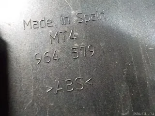 7M7945255DGRU VAG Накладка двери багажника Seat Alhambra 1 restailing Арт E51148134, вид 9