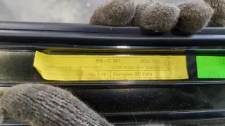 A2578900780 Молдинг крыши Mercedes E C207 Арт 20286014, вид 3
