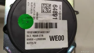89850L2000WK Hyundai-Kia Ремень безопасности Kia K5 3 Арт E70793444, вид 9