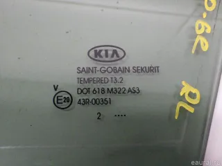 834173U010A Hyundai-Kia Стекло двери задней левой (форточка) Kia Sportage 3 Арт E31399103, вид 3