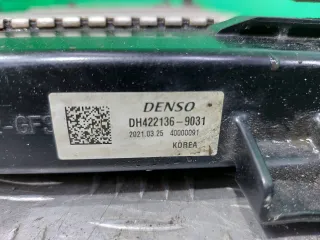 25310L2230, DH4221369031 Радиатор двигателя (двс) Kia K5 3 Арт ARM282165, вид 5