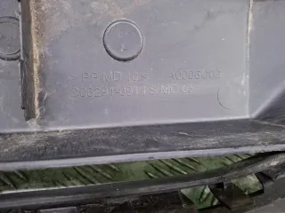 9676946780, 8 решетка радиатора Peugeot 301 Арт ARM368873, вид 8