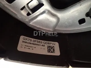 T4A2553PVJ Рулевое колесо для AIR BAG (без AIR BAG) Jaguar XE 1 Арт AM95768912, вид 4