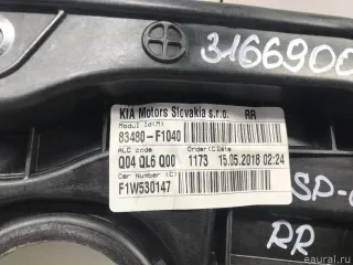 83481F1000 Hyundai-Kia Стеклоподъемник электр. задний правый Kia Sportage 4 Арт E31669000, вид 5