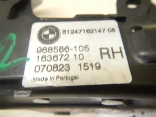 51247162147 BMW Замок багажника BMW X5 E70 Арт E95421750, вид 8