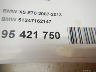 51247162147 BMW Замок багажника BMW X5 E70 Арт E95421750, вид 10