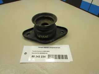 553302S150 Hyundai-Kia Опора амортизатора верхняя (чашка) Hyundai Tucson 2 Арт E80343234, вид 4