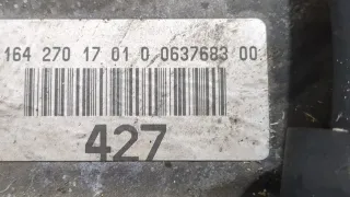 A2512802700 Раздаточная коробка Mercedes GL X164 Арт 11347810, вид 2
