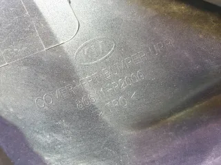 86511P2000, 9 бампер киа, кия соренто Kia Sorento 4 Арт 302947PM, вид 11