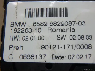 65829471068 BMW Блок кнопок BMW X1 F48 Арт E95751853, вид 5