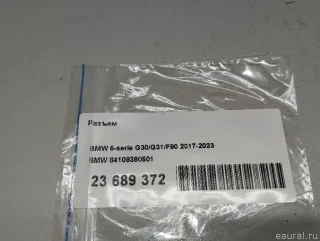 84109390501 BMW Разъем BMW 5 G30/G31 Арт E23689372, вид 10