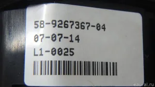 61319267367 BMW Кнопки (прочее) BMW X6 F16 Арт E70795317, вид 5