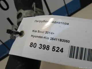 25411B2050 Hyundai-Kia Патрубок радиатора Kia Soul 2 restailing Арт E80398524, вид 5