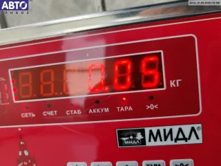 1305239069 Крышка (заглушка) задняя фары правой Mercedes A W168 Арт 55094880, вид 3