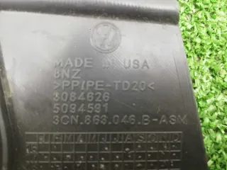 3CN863046B Пластик салона Volkswagen Atlas Арт 00255307, вид 3
