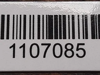  ответная часть (скоба) замка двери Audi A8 D2 (S8) Арт AG1107085, вид 4