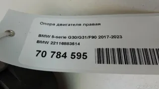 22116883514 BMW Опора двигателя правая BMW 5 G30/G31 Арт E70784595, вид 8
