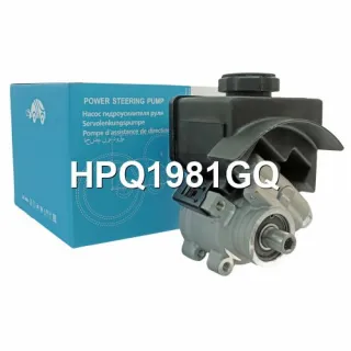 HPQ1981GQ,HPQ1981XQ,HPQ9981GQ,P1981,P1981HG,JPR129,JPR323,3516372,6819247,6819751,8251729,8603049,9139565,9140195,9140560,9150195,9157904,9457904 Насос гидроусилителя руля Volvo V90 1 Арт А2222945196-8, вид 9