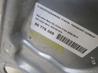 1647201679 Mercedes Benz Стеклоподъемник электрический передний правый Mercedes GL X164 Арт E80776289, вид 6