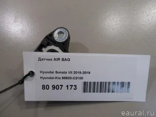 95920C2100 Hyundai-Kia Датчик AIR BAG Kia Optima 4 Арт E80907173, вид 6