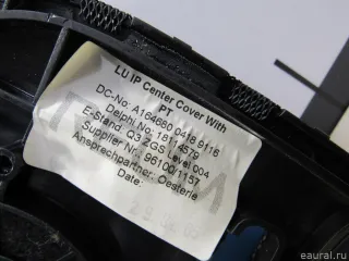 16468004189116 Mercedes Benz Динамик Mercedes GL X164 Арт E80949492, вид 3