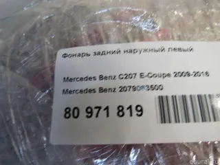 2079063500 Mercedes Benz Фонарь задний наружный левый Mercedes E C207 Арт E80971819, вид 10