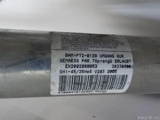 1648600905 Mercedes Benz Подушка безопасности боковая (шторка) Mercedes ML W164 Арт E84354851, вид 4