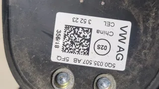 5Q0035507AB Антенна  Volkswagen Atlas Арт 9383584, вид 2