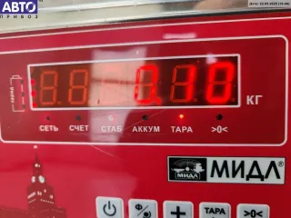  Плата фонаря заднего левого Renault Laguna 3 Арт 55094949, вид 3