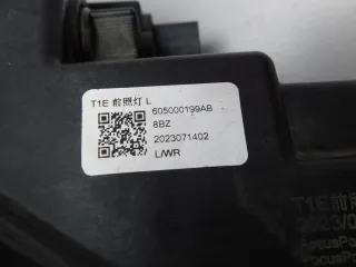 Фара левая Chery Tiggo 7 PRO Арт smt205905, вид 6