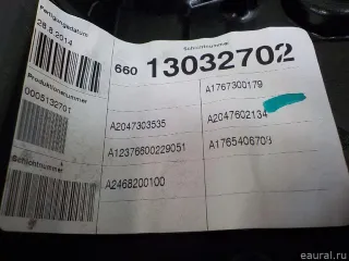 1767300179 Mercedes Benz Стеклоподъемник электрический задний левый Mercedes GLA X156 Арт E84403125, вид 2