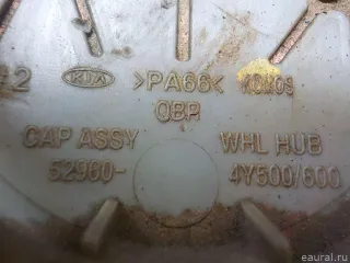 529604Y500 Hyundai-Kia Колпак декор. легкосплавного диска Kia Rio 3 Арт E84826186, вид 5