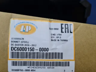 DC60001500000 Капот Renault Duster 1 Арт ZAP349807, вид 3