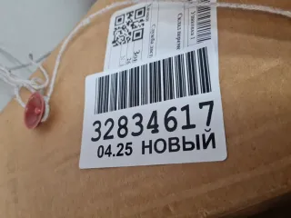 ATP3103011610 Крышка багажника Kia Rio 3 Арт ZAP349856, вид 6