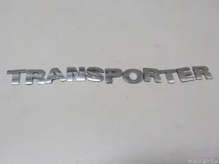 7H0853687739 VAG Эмблема на крышку багажника Volkswagen Transporter T5 restailing Арт E51415736, вид 1