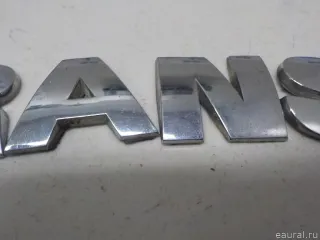 7H0853687739 VAG Эмблема на крышку багажника Volkswagen Transporter T5 restailing Арт E51415736, вид 4