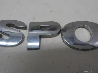 7H0853687739 VAG Эмблема на крышку багажника Volkswagen Transporter T5 restailing Арт E51415736, вид 5