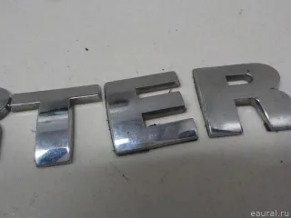 7H0853687739 VAG Эмблема на крышку багажника Volkswagen Transporter T5 restailing Арт E51415736, вид 6