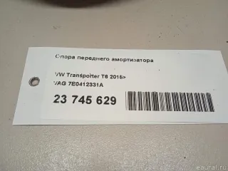 7E0412331A VAG Опора переднего амортизатора Volkswagen Transporter T5 restailing Арт E23745629, вид 6