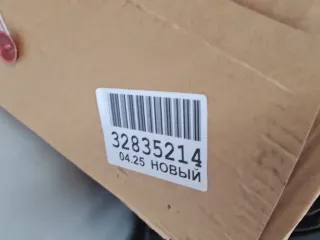 ATP3103011610 Крышка багажника Kia Rio 3 Арт Z349850, вид 7