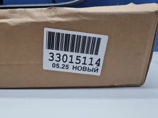 FD07345GA Решетка радиатора Ford Focus 2 restailing Арт ZAP350041, вид 5