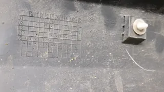 9658755880 Накладка на порог Citroen C3 1 Арт 20307102, вид 3